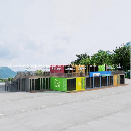 Mobile Container Shop Center