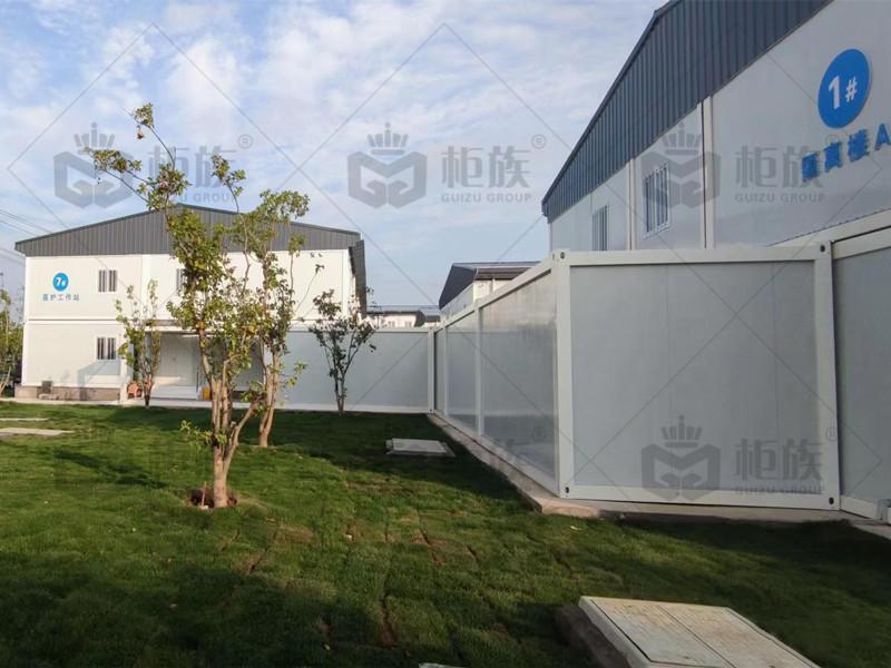 Prefabricated House Flatpack Container Isolation Hospital For Sale