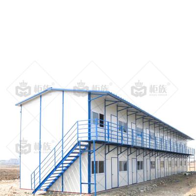 Factory Wholesale single or Double Stoery Prefabricated Workers Dormitory
